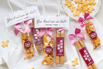 教師節禮物贈品 蛋捲+輕巧包飛機餅乾 (附贈提袋需DIY裝入)限宅配