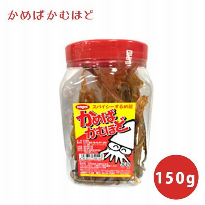 かめばかむほど スパイシーするめ足 8個セット - 食品