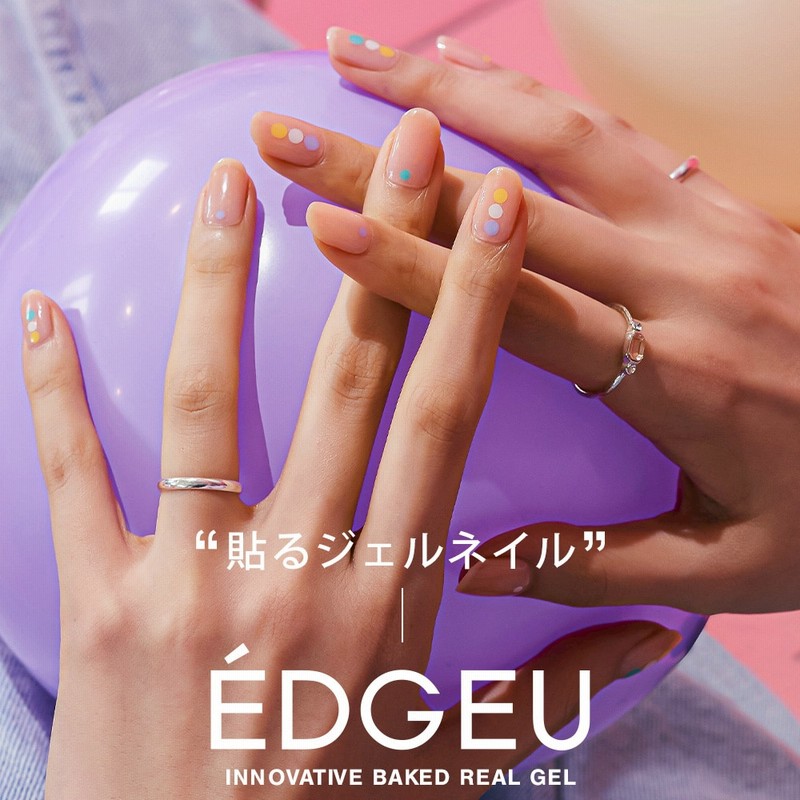 お洒落なネイルアートが簡単に完成 Edgeu エッジユー ネイルシール ジェル 貼るだけ 簡単 3d ジェルネイル キット ハンドネイル 韓国 おしゃれ クリアー Ent116 通販 Lineポイント最大5 0 Get Lineショッピング