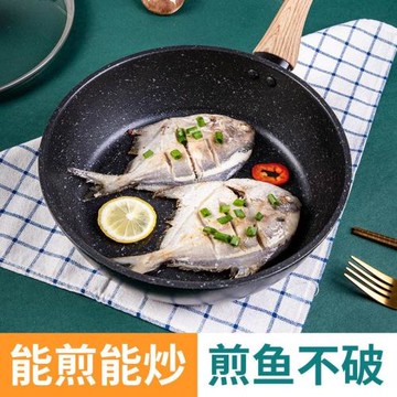 麥飯石炒鍋不粘鍋無油煙28cm燃氣電磁爐通用炒鍋 含蓋平底炒菜鍋