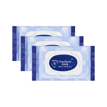 奇哥 淨勁寧 銀離子抗菌柔濕巾-80抽3包