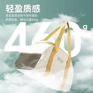 派派貓單肩貓包透氣輕便可水洗貓咪包手提大容量貓咪外出寵物包