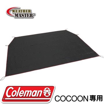 【Coleman 地布/氣候達人COOON】CM-10480/COCOON專用/帳篷地墊/防水地布