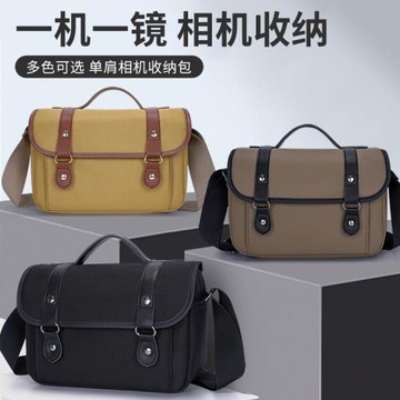 相機包攝影包單反斜挎包適用富士尼康佳能相機包收納包微單內膽包