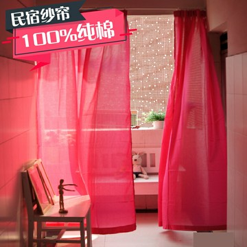 出口輕奢玫紅色棉布紗簾半遮光客廳臥室東南亞公主風紗簾窗簾成品