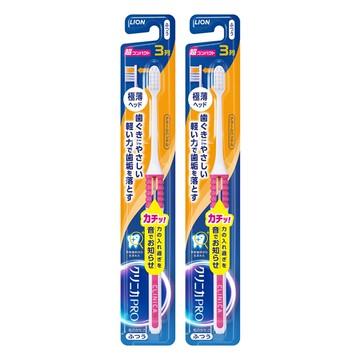 LION 獅王 Clinica 3排超緊湊普通型牙刷 超小頭 超薄刷頭 超細刷頸 彈力刷毛  1入  2支