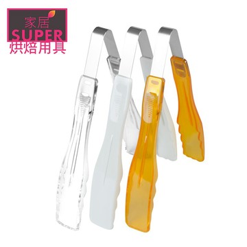 (3色) 食品夾 麵包夾 沙拉夾 西點夾 料理夾 不銹鋼夾 服務夾 夾子 生熟食可用 烘焙 烘焙用具 在地賣家
