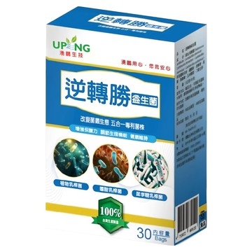 湧鵬生技 逆轉勝益生菌 2g  30包  1盒