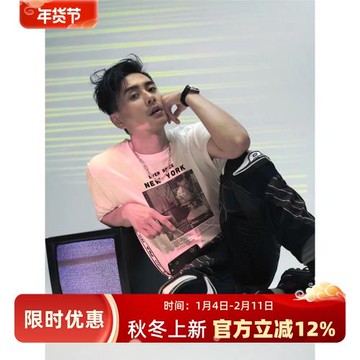 黃宗澤同款港風復古純棉短袖T恤男款ins潮牌oversize寬松體恤上衣