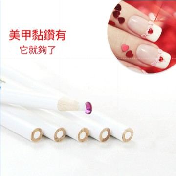 🔥隔日到貨🔥美麗佳人 點鑽蠟筆 白色 點鑽蠟筆蠟筆白心水洗臘筆畫線白色鉛筆