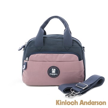 【Kinloch Anderson】Mousse 拉鍊手提方包-莓果藍