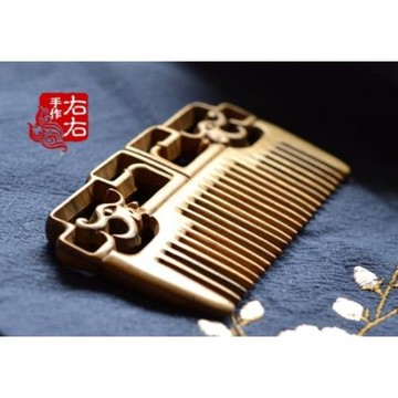 手工雕雙面龍木梳綠檀木雕刻梳子