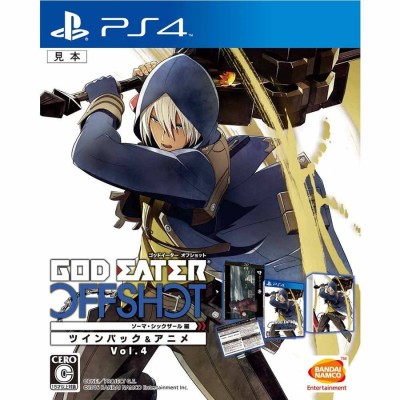 『中古即納』{PS4}GOD EATER OFF SHOT(ゴッドイーター オフ 