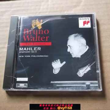 {保固一年 可打統編}Mahler: Symphony No. 5 馬勒:第五交交響曲 古典577a