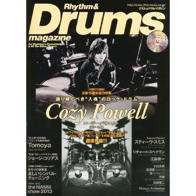 Rhythm  Drums magazine (リズム アンド ドラムマガジン) 2013年 04月号 (CD付) 雑誌