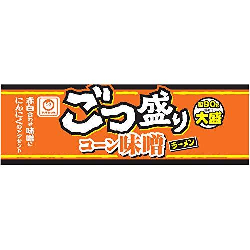 東洋水産 マルちゃん ごつ盛り コーン味噌ラーメン 138g×12個入