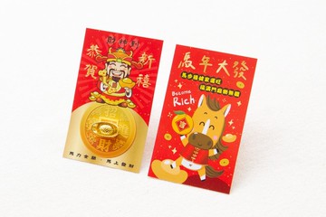 金元寶 馬年發財 + 祝福開運小卡 (滿200張可免費客製名字) 春節