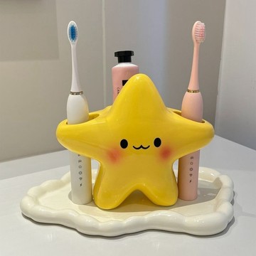 星星ins牙刷架 衛生間 洗漱台 電動牙刷 收納架 情侶牙膏 牙具 檢修 裝飾