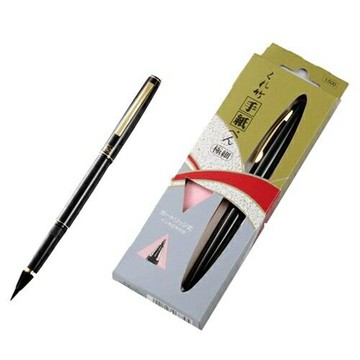 吳竹鋼筆型卡式萬能毛筆小楷*DT140-13C【APP滿額下單10%點數(單一帳號最高5000點)】1/31止