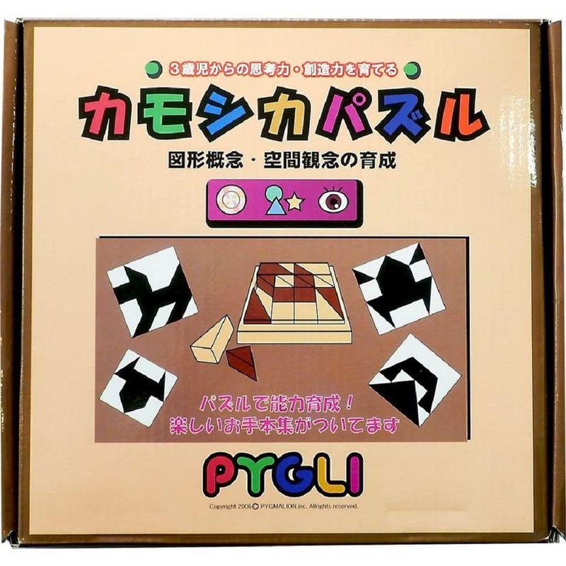 カモシカパズル (ピグマリオン|PYGLIシリーズ|知育玩具) (ピグリ