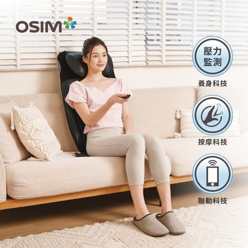 OSIM 背樂樂Sync OS-2233