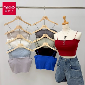 美木子｜胸墊背心｜彈性極細肩胸墊小可愛【U10197】雲朵棉 小可愛 bratop 女生小可愛 女生背心 內搭小可愛