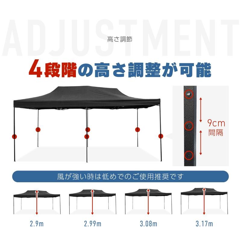 タープテント 3m×6m ワンタッチ 大型 頑丈 強化フレーム 6色 大型テント 長方形 日除け アウトドア キャンプ イベント |  LINEブランドカタログ