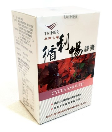 泰鶴生醫 循利暢膠囊 60粒/罐 (保健食品/台灣製造)