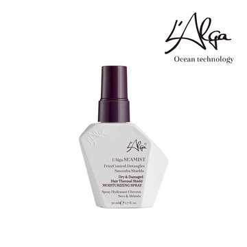 生日快樂❤️【L’Alga】時光柔順噴霧50ML #輕巧隨身瓶