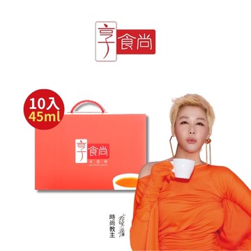 享食尚滴雞精10入/45ml