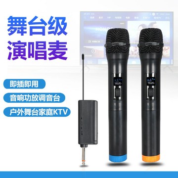 無線麥克風一拖二便攜式家用KTV 戶外K歌直播功放聲卡萬能話筒【北歐居家生活】