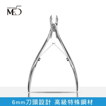 【ME5】精銳手作甘皮鉗 6 mm