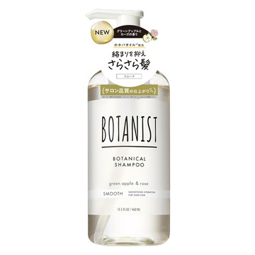 BOTANIS 輕盈柔順型 植物性洗髮精 青蘋果&玫瑰  460ml  1瓶