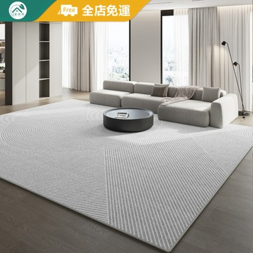 【富居閣 客製地毯】復古地毯 客廳地毯 親膚不掉毛 大地毯 短毛地毯 可機洗地毯 臥室地毯 床邊地毯 房間地毯 床邊毯