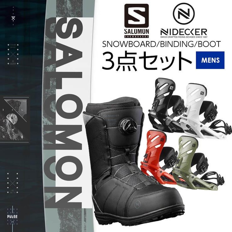 取付無料 SALOMON サロモン PULSE LTD パルス スノーボード ＆ RHYTHM