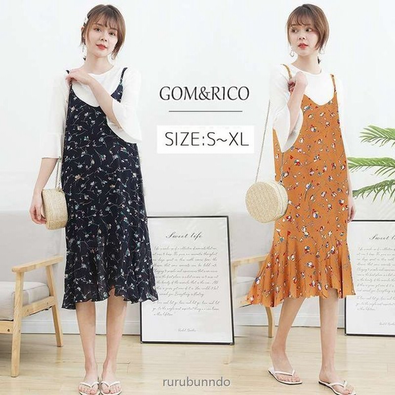 着痩せセットアップ 2点セットキャミワンピ花柄チュニックワンピース 派手お洒落半袖 キャミソールワンピース ロング 花柄 フラワー キャミワンピ 通販 Lineポイント最大get Lineショッピング