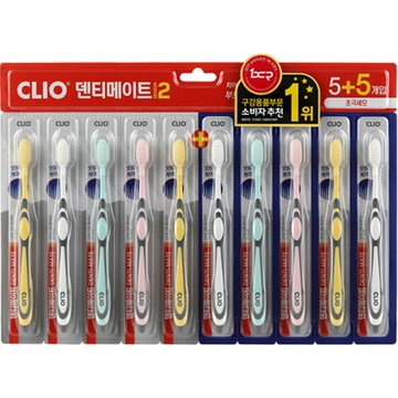 CLIO Dentimate 第2代極細毛牙刷  混和顏色  10支  1組