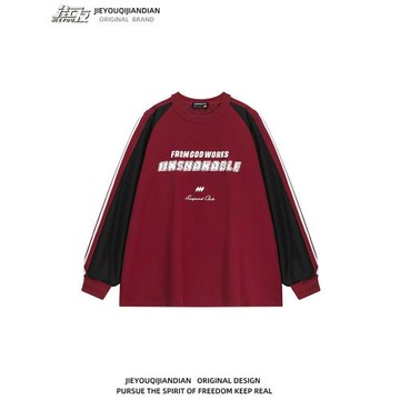 美式復古撞色拼接字母印花長袖衛衣男女潮牌寬松280克重磅打底T恤