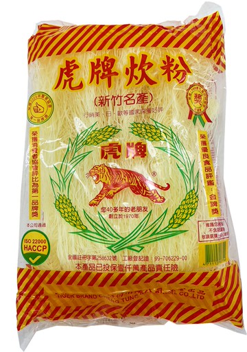 虎牌米粉300G 新竹名產 米粉 炊粉品質優良 臺灣 不含漂白劑,防腐劑煮湯乾炒(伊凡卡百貨)【領券滿額再折千7/31止】