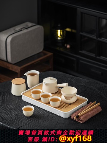 {可打統編 保固一年}側柄壺功夫茶套裝便攜式旅行干泡托盤車戶外露營風格快速杯小套定制