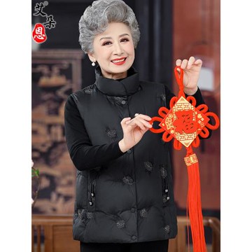 老年人冬裝女羽絨服奶奶馬甲外套老太太老人衣服媽媽保暖馬夾背心