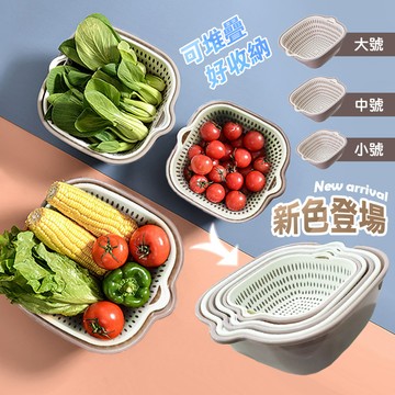 【高品生活】可收納雙層瀝水六件套洗菜籃｜瀝水籃｜洗菜籃｜水果籃｜蔬果籃｜雙層瀝水｜六件套｜撞色