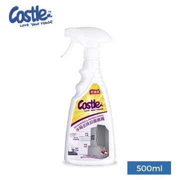Castle家適多 冰箱去味防護噴霧 500ml｜清新檸檬香 長效分解 異味不殘留