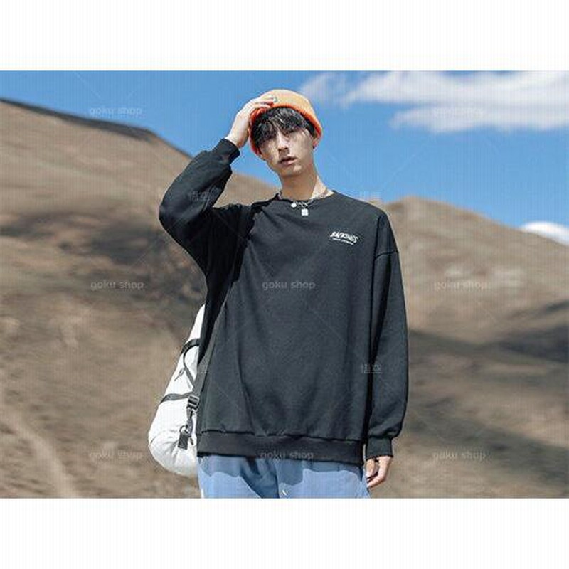 パーカー ペアルック ペア コーデ オーバーサイズ ビックシルエット カップル お揃い プレゼント トレーナー  服 秋 冬 秋服 レディース 楽天市場】ペアルック パーカー ビックシルエット 冬 カップル