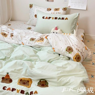 可愛水豚毛巾繡床組 水洗棉床組 居家寢具 可愛床包 床單 床組 床包