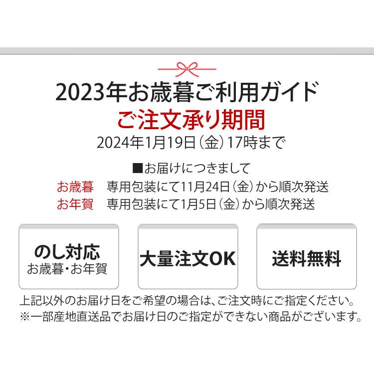 お歳暮 お年賀 たらばがに・ずわいがに しゃぶしゃぶ用詰合せ 3〜4人前 蟹しゃぶ 蟹 カニ ズワイ タラバ セット 水産物 のし 贈り物 ギフト 贈答用 送料無料