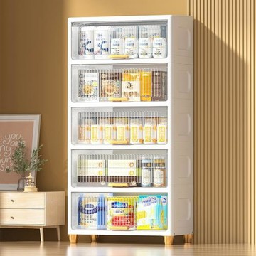 透明翻蓋式收納柜家用客廳零食柜兒童玩具整理柜塑料儲物置物柜子
