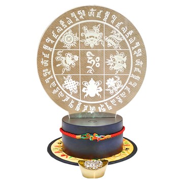 命運好好玩 招財八吉祥LED開運燈 藏傳八方能量 化煞九宮八卦圖 USB供電  卡其色  1個