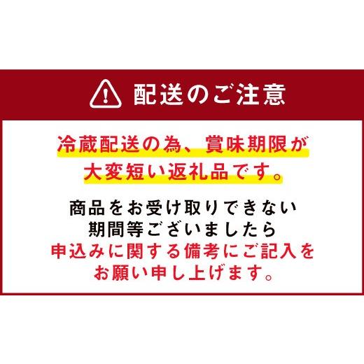 ふるさと納税 大分県 竹田市  ギフトセット