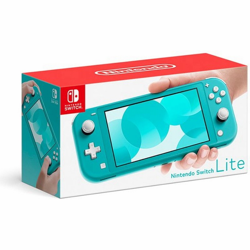 新品 Nintendo Switch Lite Turquoise ニンテンドースイッチ ライト ターコイズ 本体 Hdh S Bazaa 任天堂 ニンテンドー スイッチ ゲーム機 プレゼント 通販 Lineポイント最大get Lineショッピング